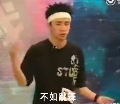 收到over熊猫头表情包收到熊猫over表情