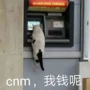我为啥劝22岁以上的四川人,10月千万不要去买iphone13