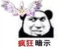 辩论赛决赛预告巅峰对决