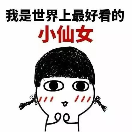 为什么都是双眼皮,差距怎么这么大