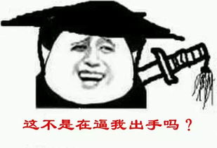 劈石家庄的雷已在头上那房价还涨不涨