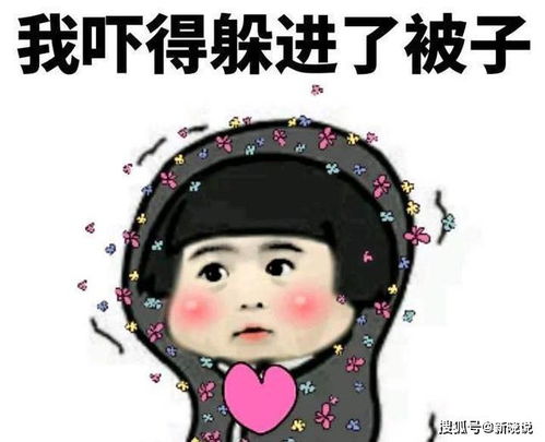3名律师要为被恒大开除的于汉超维权别去丢人现眼了