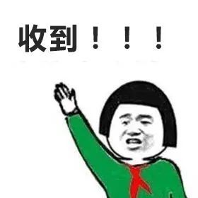 那些年的高考必看项目,好像今年也没有错过