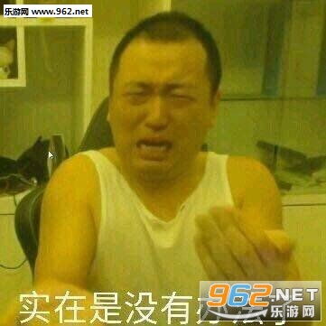 蜡笔小新嗨日常打招呼表情包隐藏告白我喜欢你图片嗨日常打招呼表情包隐藏我喜欢你下载乐游网游戏下载