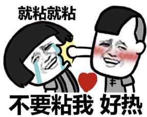 高温降雨荆门接下来的天气,非常刺激