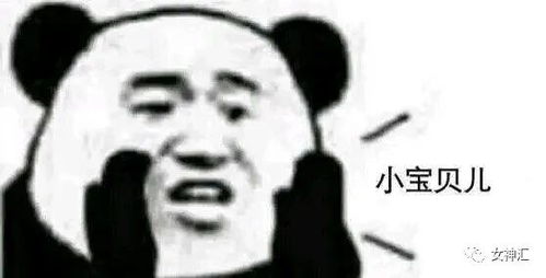 我只是咳嗽真没得新冠千万别报警上网课时老师的求生欲有多强哈哈哈哈哈哈哈哈哈