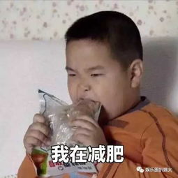 横空出世的亚洲舞王,乡村爱情里的谢腾飞打败民国成新一代表情包帝