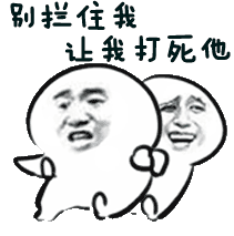 金馆长动态