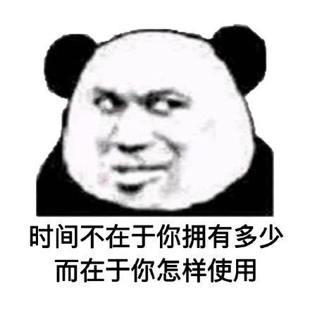 男女表情包取图片谈恋爱找我,我只有一部手机