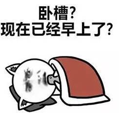 睡觉喜欢手机放床头的注意了99的人都不知道这些