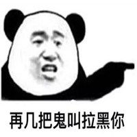 真人抱抱表情包图片表情包