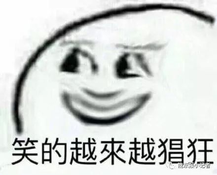所有人,如果您有看到以下八种特征的小学生,请马上与我们联系