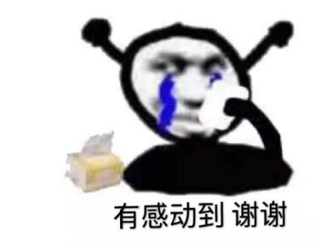 魔兽史上最难的解密任务,全球玩家耗时一年,帮16岁女孩圆梦