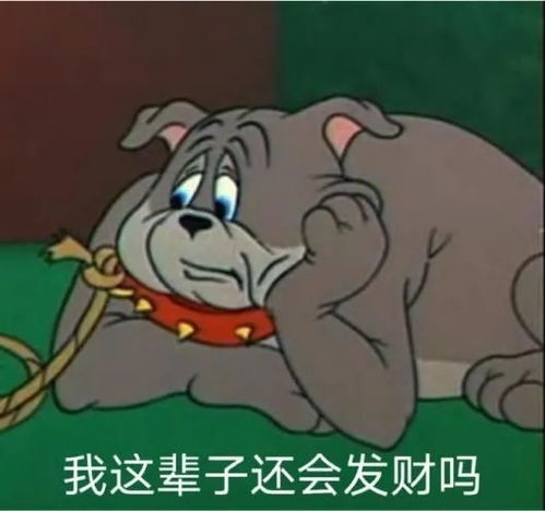 沙雕直接的自动回复语录.docx
