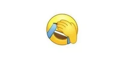 怎样清除表情包捂脸