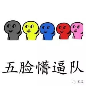 hpv感染宫颈癌这样的说法到底正确不