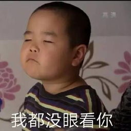乡村舞王谢腾飞竟然是马忠的儿子