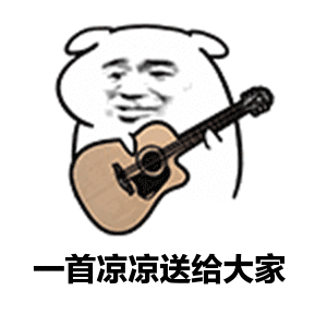 今早新泰的降雨另有蹊跷竟然是