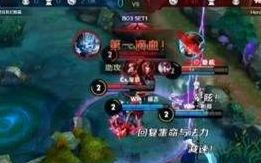 自由之战和王者荣耀的第一滴血同吗