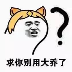 有一种委屈,叫女朋友不觉得你委屈