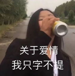 利用微信抖音快手等平台诈骗槐轩君带你一块儿盘一盘