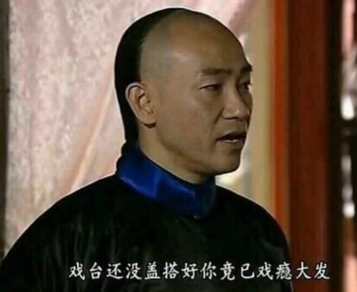 uzi直播排位遭基佬粉丝表白,队友直言肉麻受不了,uzi加了好友