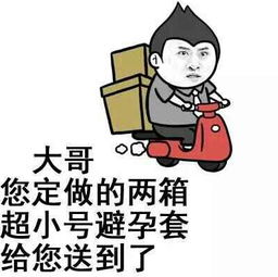 又到了春暖花开的时节每日轻松一刻3月17日晚间版