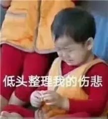 凌晨3点不回家那是因为你错过了这个...