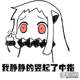 萌妹子和女汉子是如何玩王者荣耀的