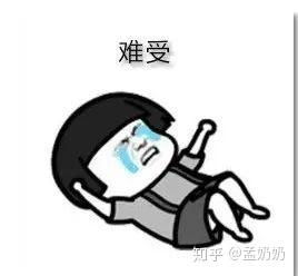 口服异维a酸安全吗需要注意什么