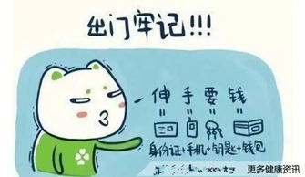 流泪伸手求抱抱表情包异地恋