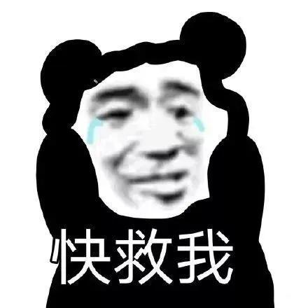 又有房企暴雷遍地烂尾维权,楼市最烂时代要来了吗