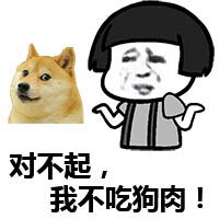 金馆长qq表情系列,全套恶搞金馆长图片