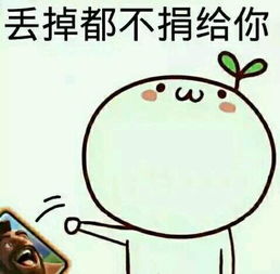 皇室战争老玩家分析大量弃坑背后的原因