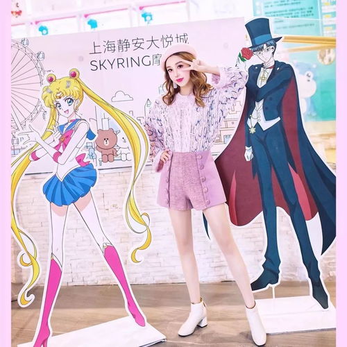偶像大师灰姑娘女孩杏表情包婚鞋