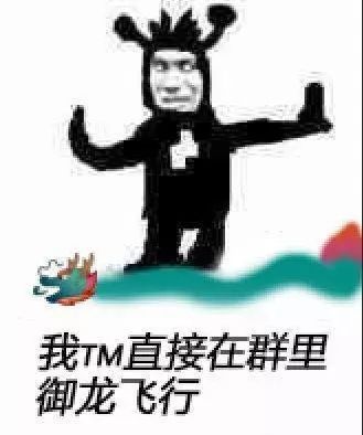 人类的悲欢并不相通,我只觉得他们吵闹