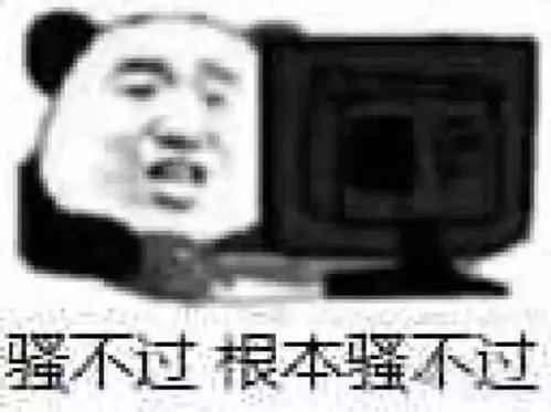在你的牙齿掉光之前,请扔掉你的止血牙膏