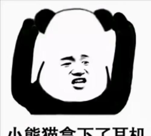 开心笑话今天听女儿说,她们幼儿园一个小朋友跟她妈妈顶嘴