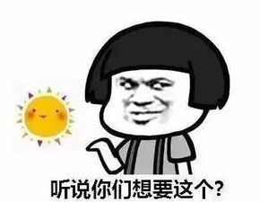清明时节雨纷纷no宜兴清明天气是这样的...