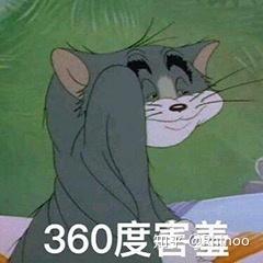 2019天津大学法硕非法学初试385经验分享