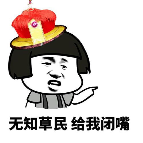 爆笑故事初中生恋爱为了争夺美女,不惜一切代价,坐上了钢管
