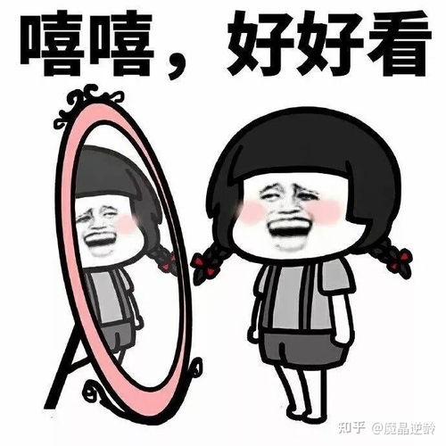 怎么样才能更好的护肤