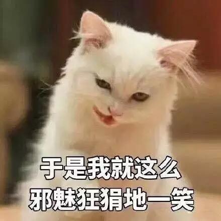 开心一刻笑话昨天我在地铁上,被一漂亮妹子踩到脚了