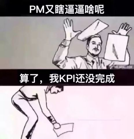 设计师专属表情包合集