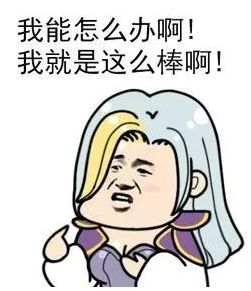 行业大佬都在使用的自媒体文案图库表情工具