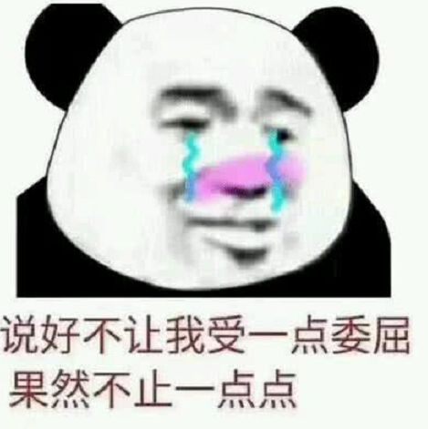 心疼地抱抱你表情包要抱抱