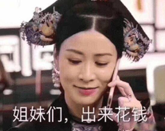 比成龙作品还猛,花5亿盖36栋楼挖人工河,把老总坑到卖藏品筹钱