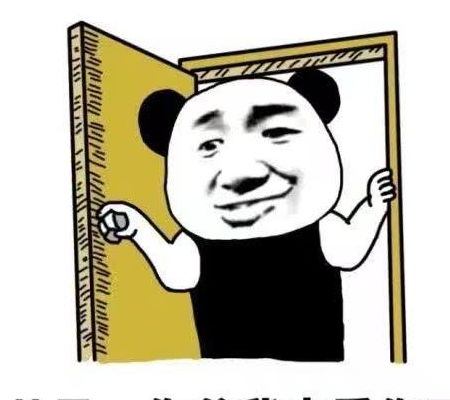 开心一刻哥们说他小时候被狗咬过,所以从小就怕狗,见了狗都躲