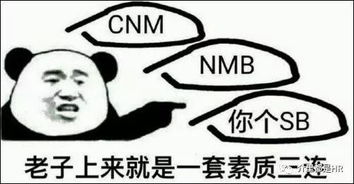 xx三连表情包火了,古人的棺材板按不住了,哈哈哈哈