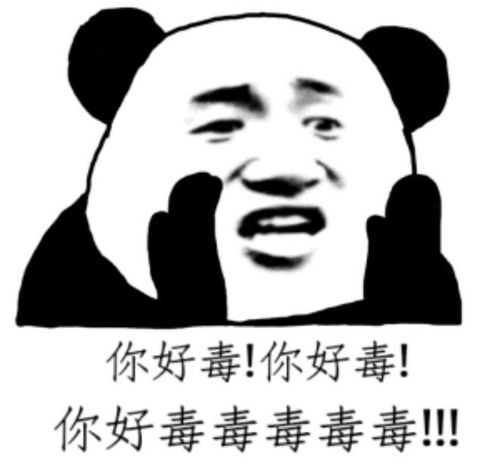 回顾学生殴打老师,老师反而要下跪认错人民日报都看不下去了